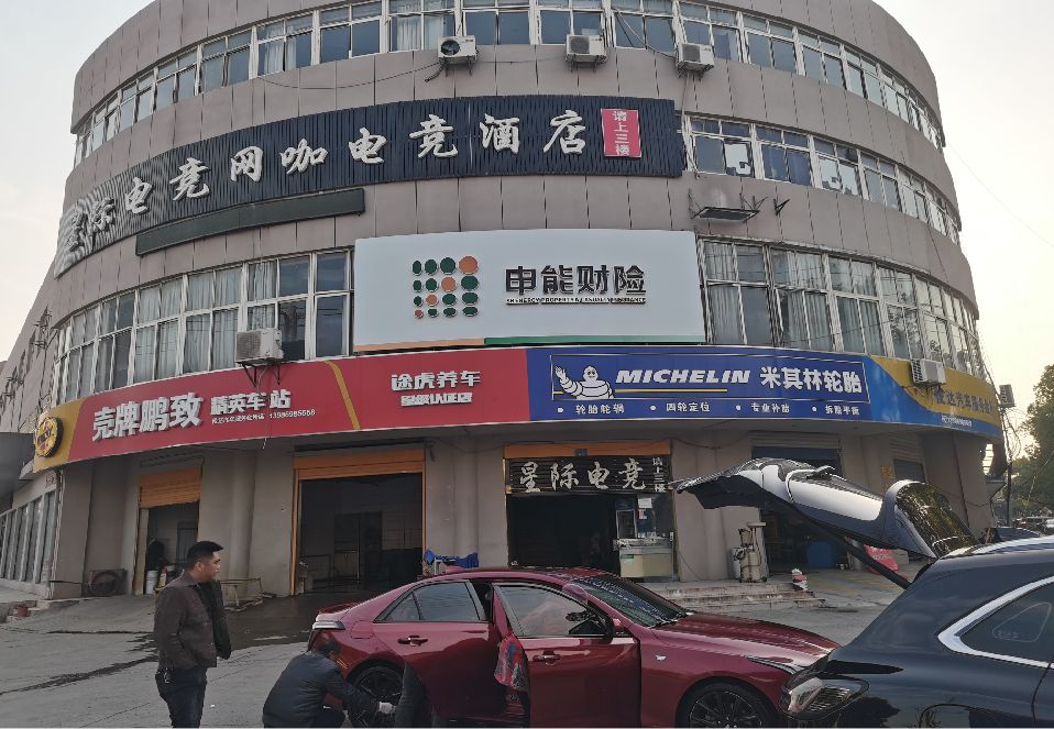 防城港铝塑板门头