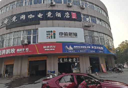 防城港发光字招牌安装流程。