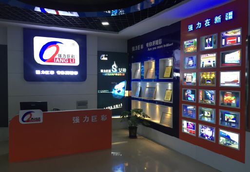 防城港整体显示屏店招的作用。