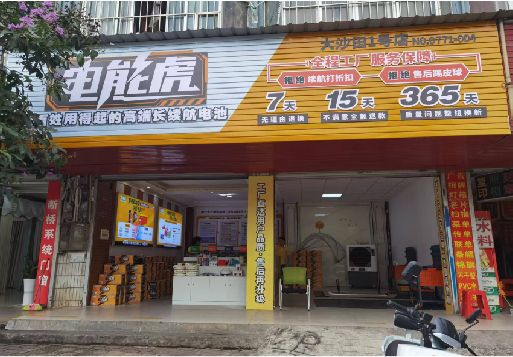 防城港彩钢扣板门头