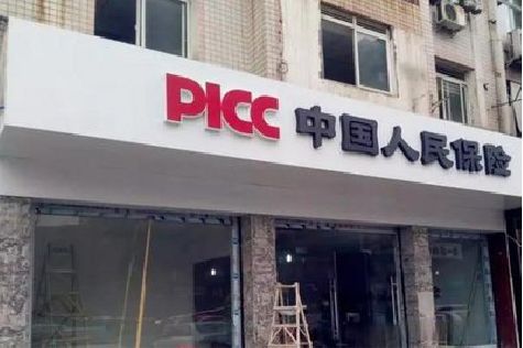 防城港铝塑板门头