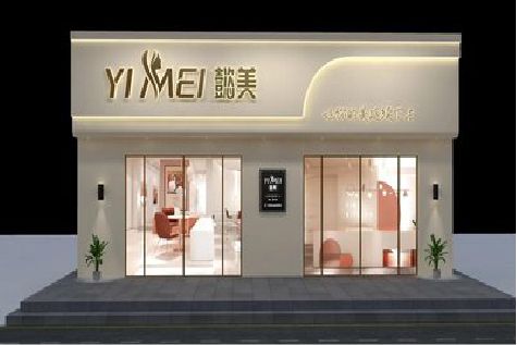 防城港美容院招牌如何设计才能脱颖而出？