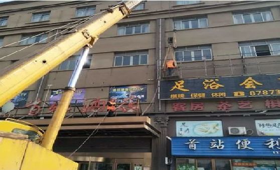 防城港安装较高的门店招牌有什么好的方法？