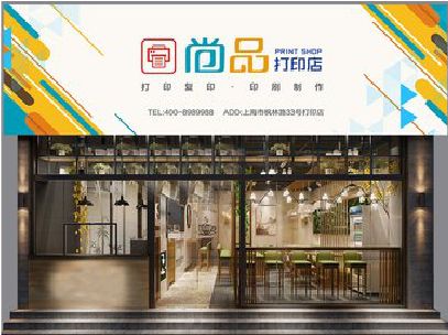 防城港广告打印店的招牌如何设计才能吸引顾客？