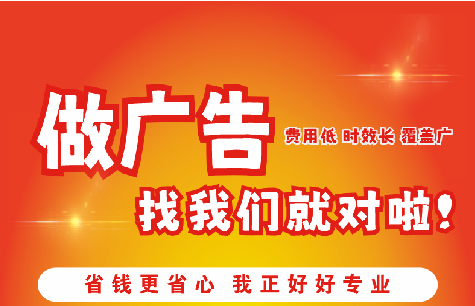 防城港如何提高门头广告设计制作效果？