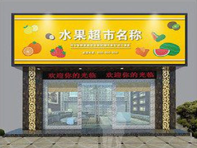 防城港门头牌匾制作厂家应该注意什么？