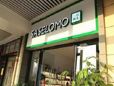 防城港如何选择门店招牌的颜色？