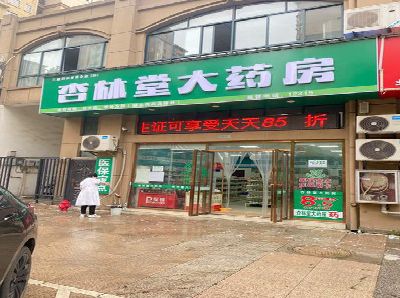 防城港铝塑板门头招牌的特点。