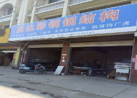 防城港喷绘招牌制作中，需注意的问题？