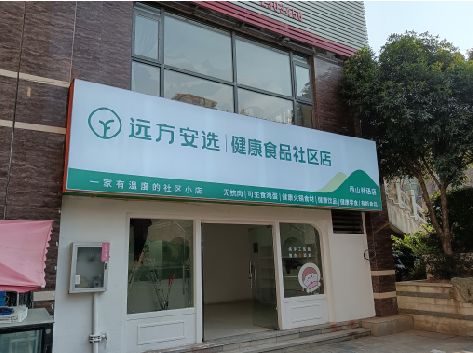 防城港软膜灯箱的价格设定与哪些因素有关？