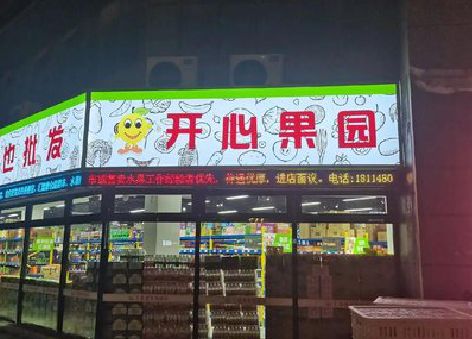 防城港门头广告灯箱制作小常识。