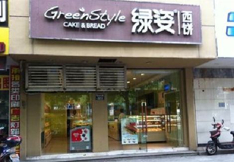 防城港门头招牌设计小技巧。