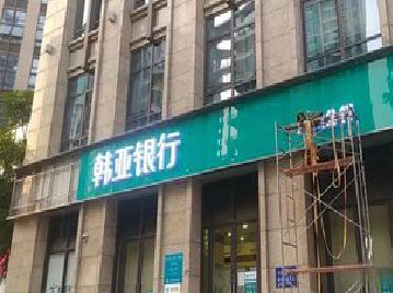 防城港广告招牌制作工艺有多少？