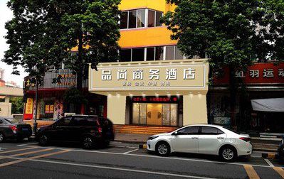 防城港广告招牌怎么制作利润高些？